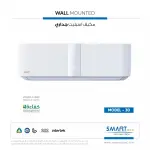 Smart Gold Split Air Conditioner, Cooling Capacity 30,000 BTU - Cold